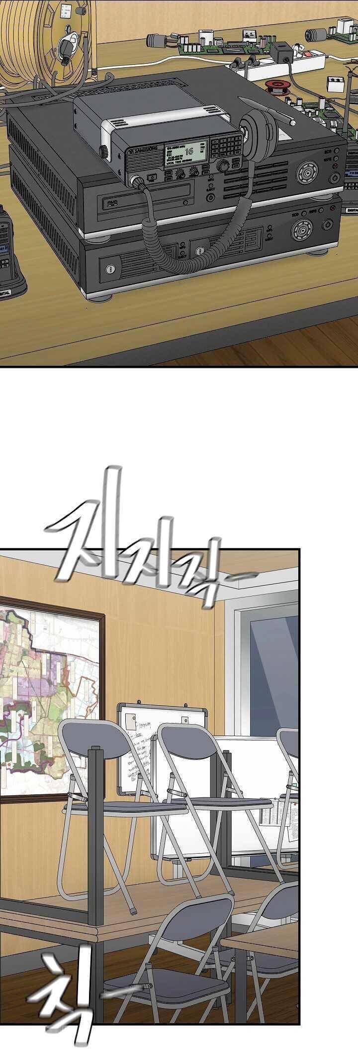 Return Survival - Chương 99