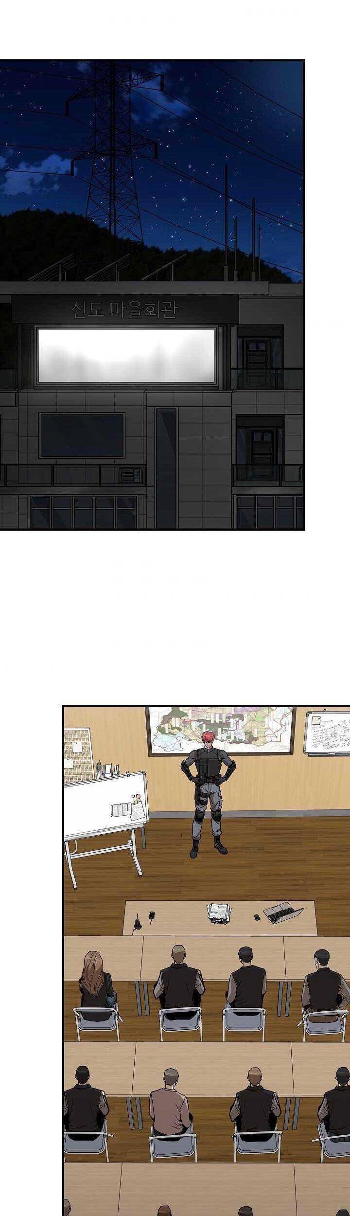 Return Survival - Chương 99