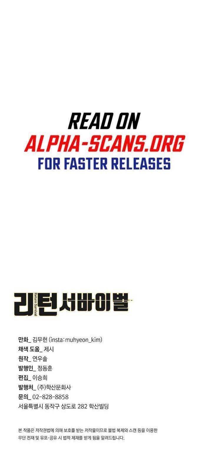 Return Survival - Chương 99