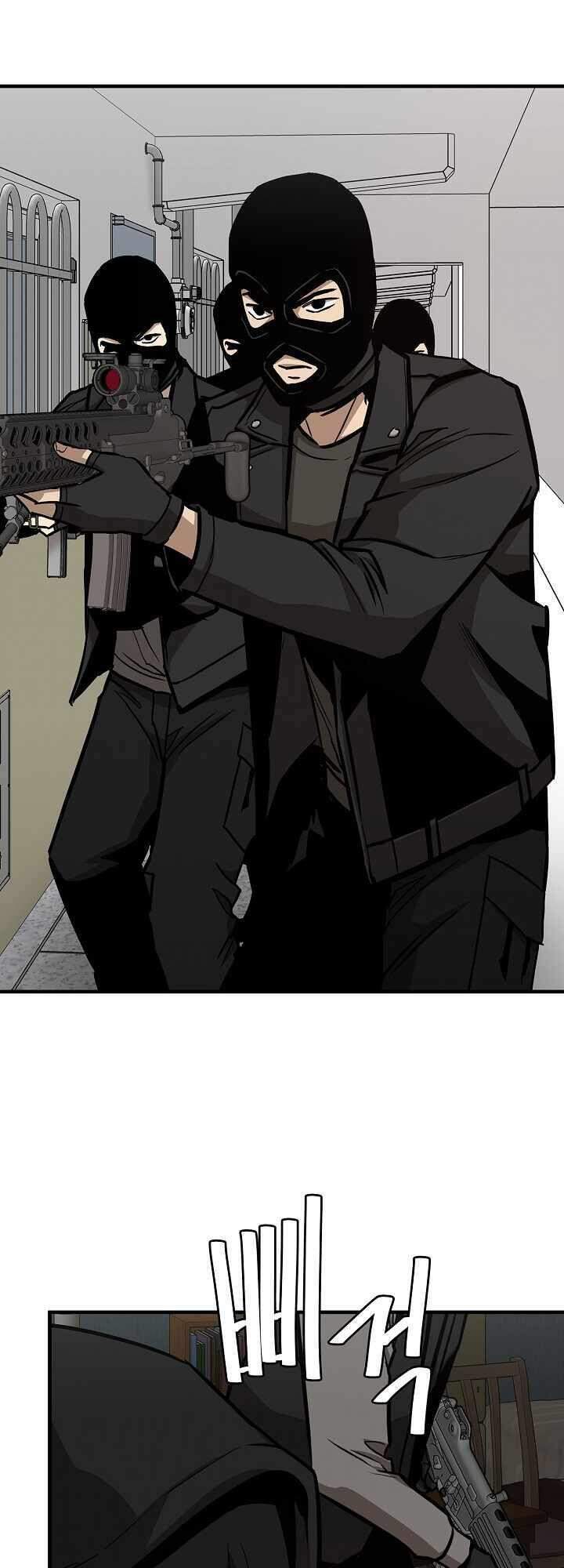 Return Survival - Chương 81