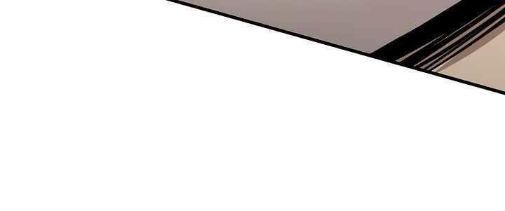 Return Survival - Chương 81