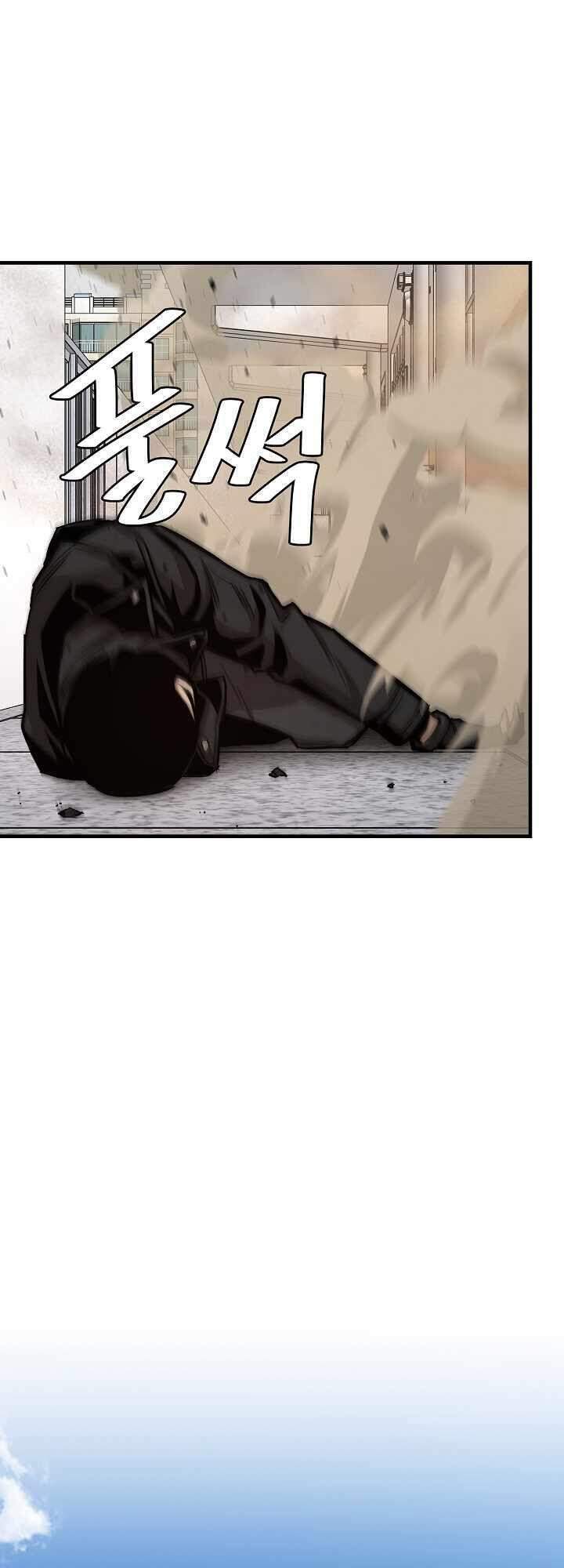 Return Survival - Chương 81