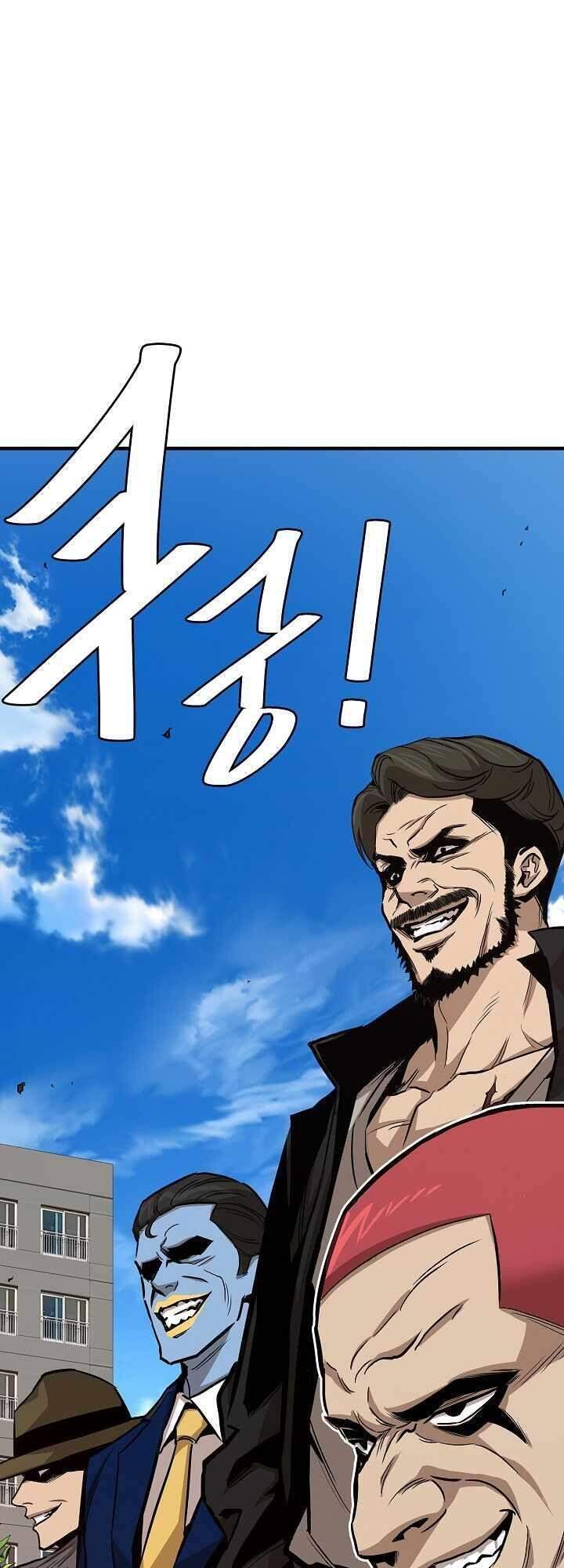 Return Survival - Chương 81