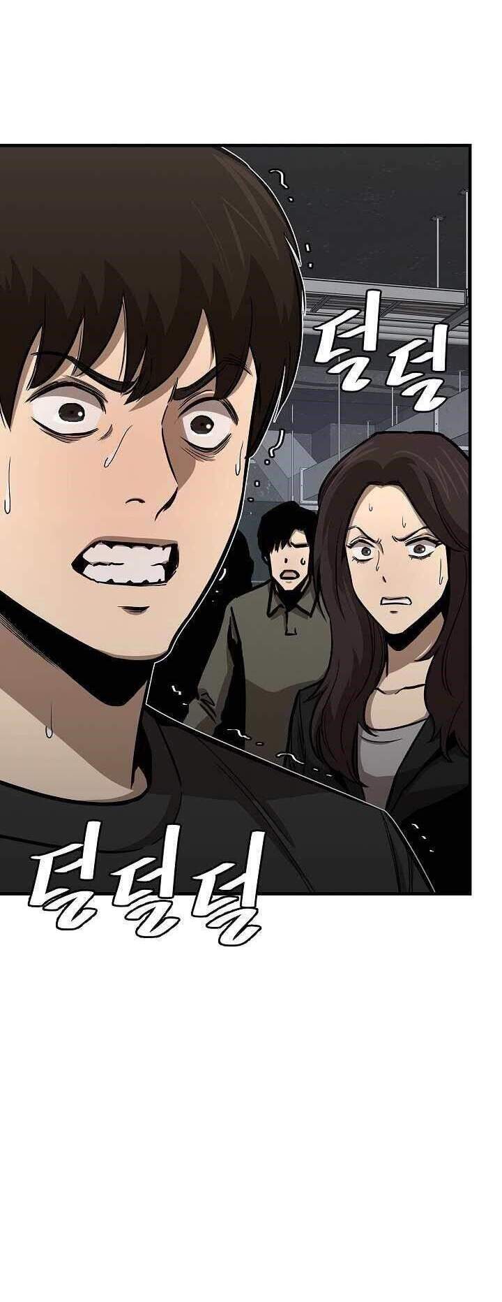 Return Survival - Chương 84