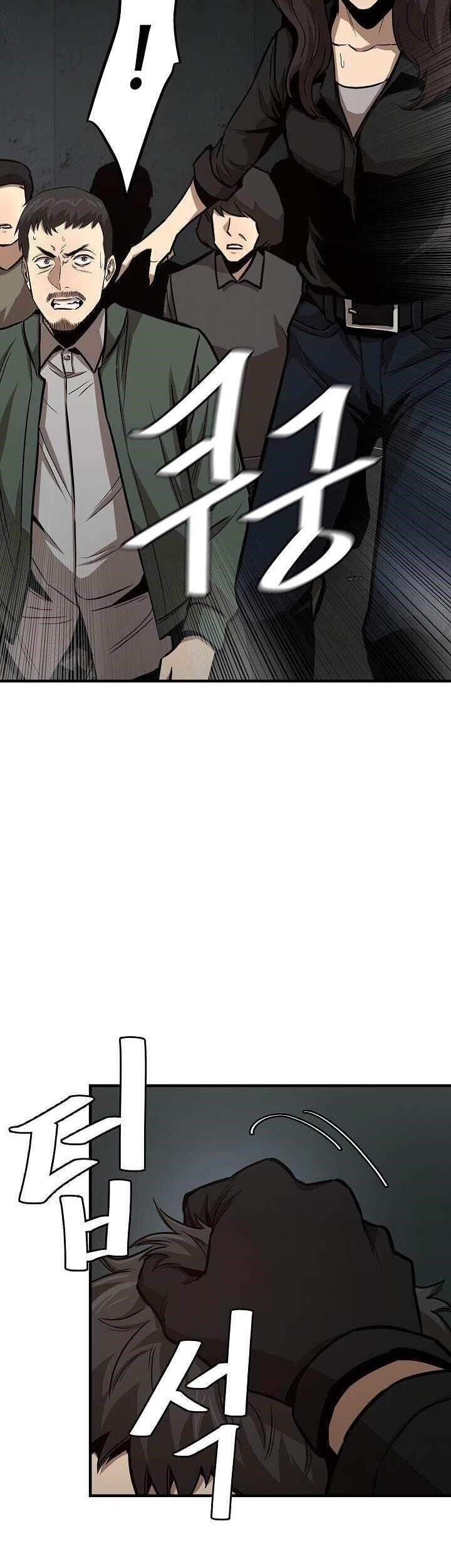 Return Survival - Chương 84