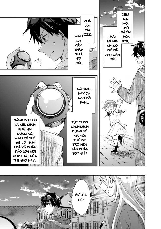 Thuần Thú Sư Ở Dị Giới - Chương 13