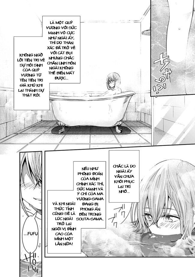 Thuần Thú Sư Ở Dị Giới - Chương 15