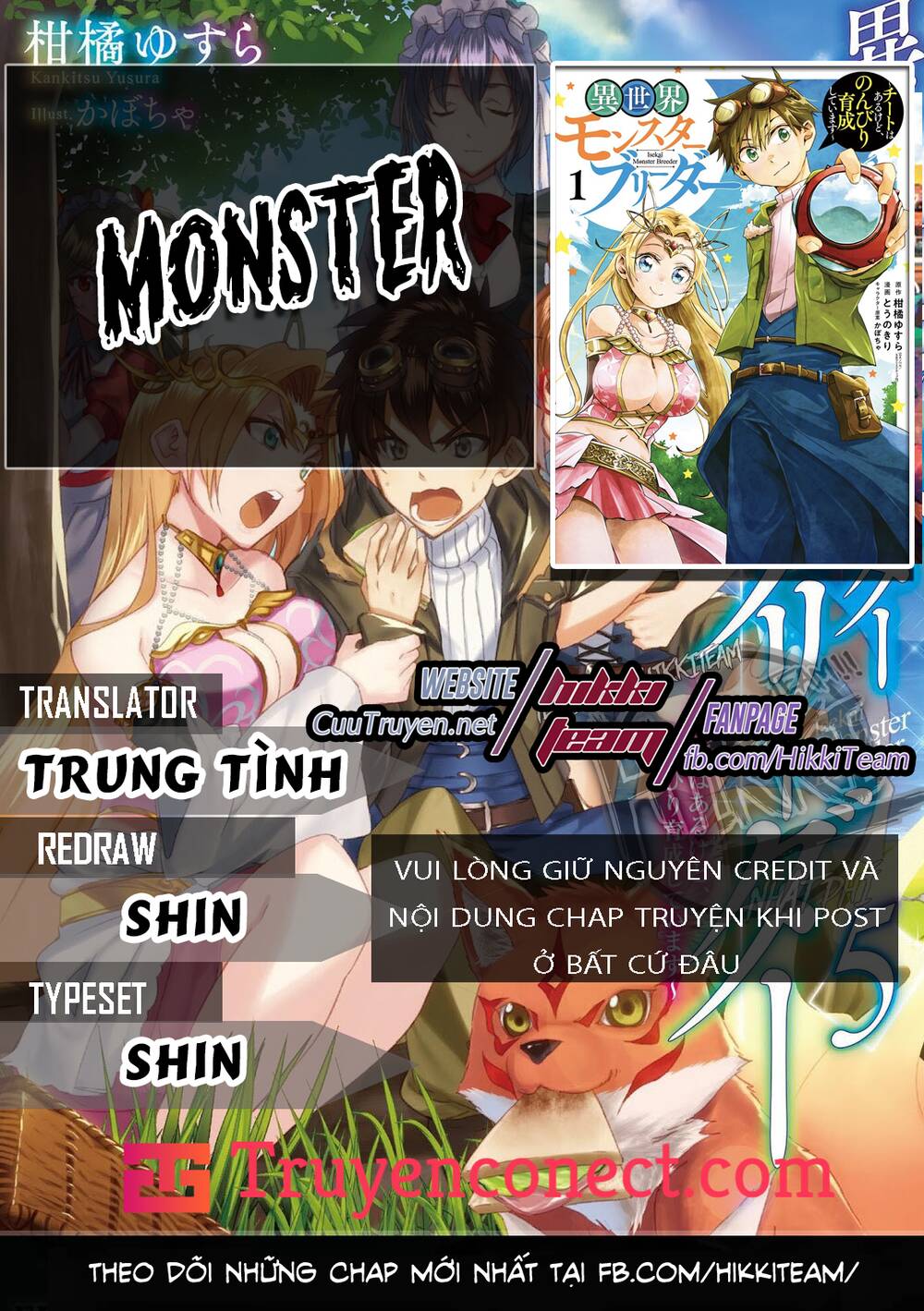 Thuần Thú Sư Ở Dị Giới - Chương 17