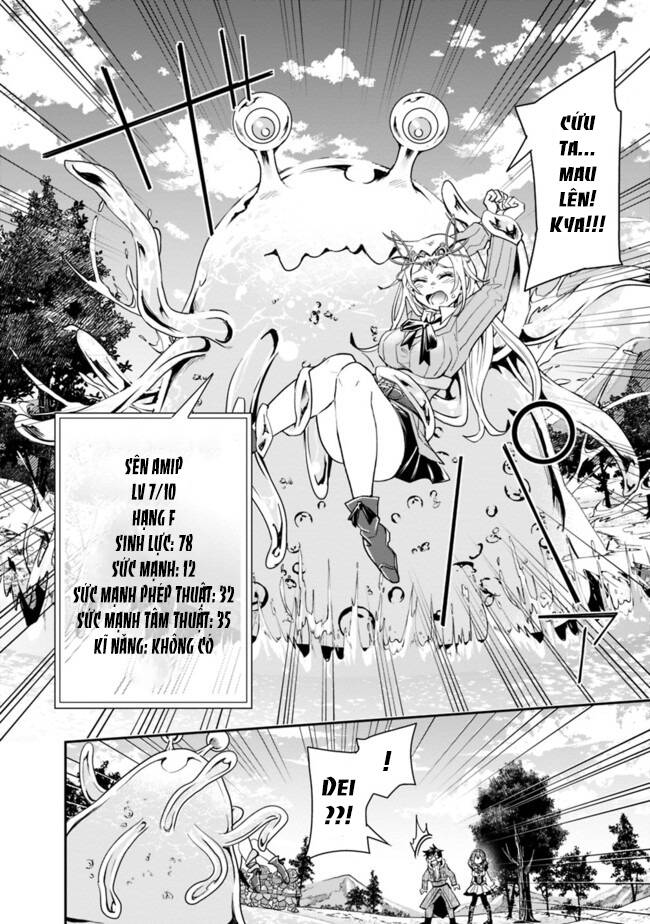 Thuần Thú Sư Ở Dị Giới - Chương 18