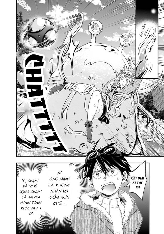 Thuần Thú Sư Ở Dị Giới - Chương 18