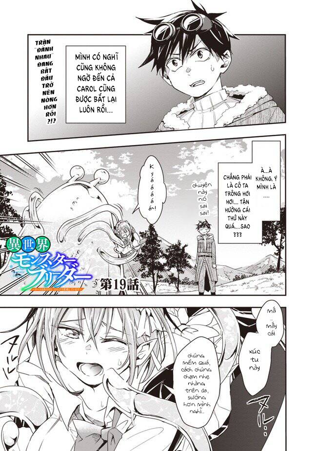 Thuần Thú Sư Ở Dị Giới - Chương 19