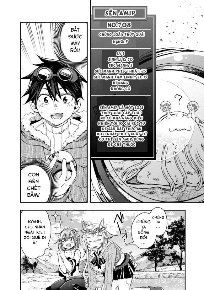 Thuần Thú Sư Ở Dị Giới - Chương 19