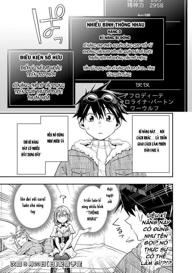 Thuần Thú Sư Ở Dị Giới - Chương 21