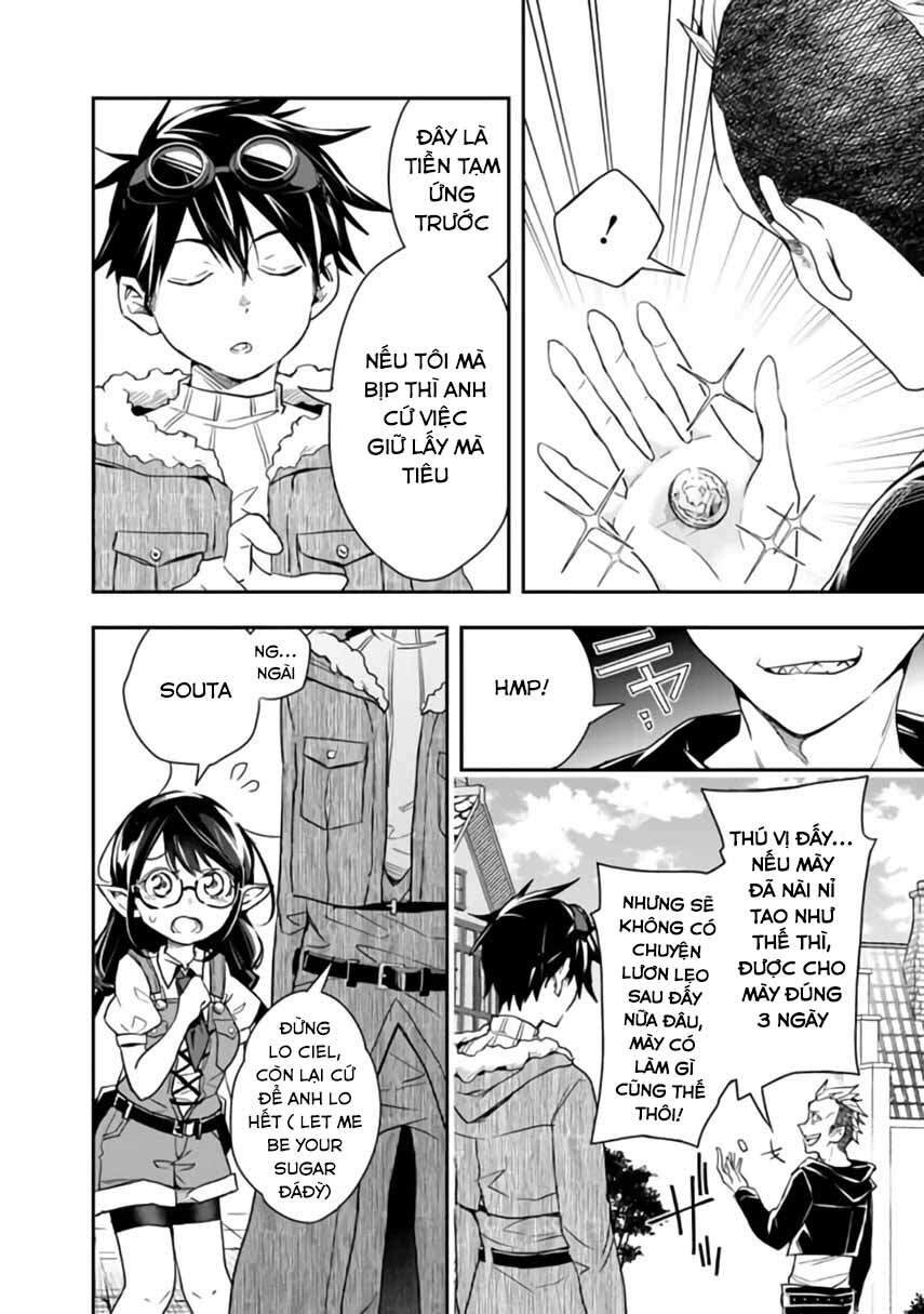 Thuần Thú Sư Ở Dị Giới - Chương 25