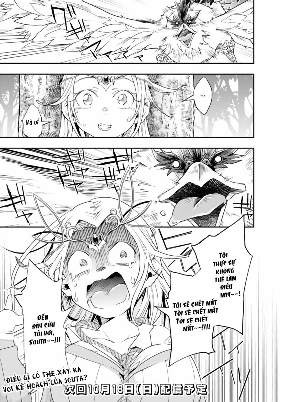 Thuần Thú Sư Ở Dị Giới - Chương 28