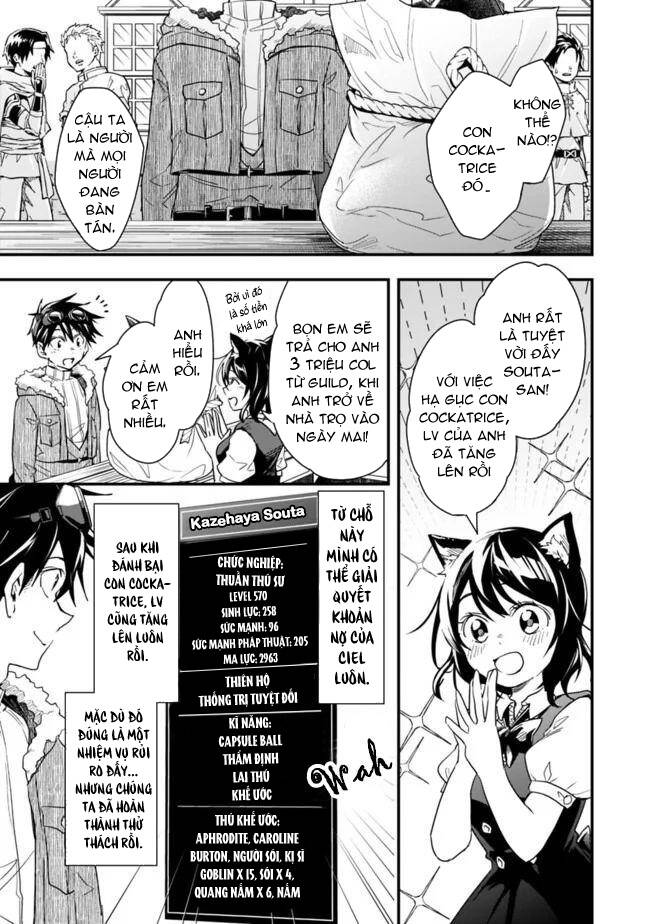 Thuần Thú Sư Ở Dị Giới - Chương 29