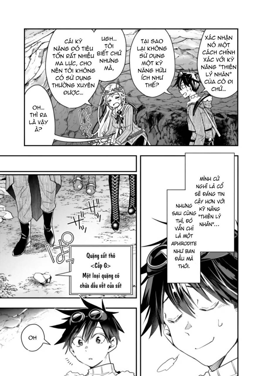 Thuần Thú Sư Ở Dị Giới - Chương 34