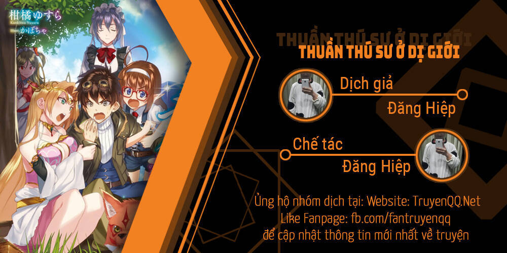 Thuần Thú Sư Ở Dị Giới - Chương 7