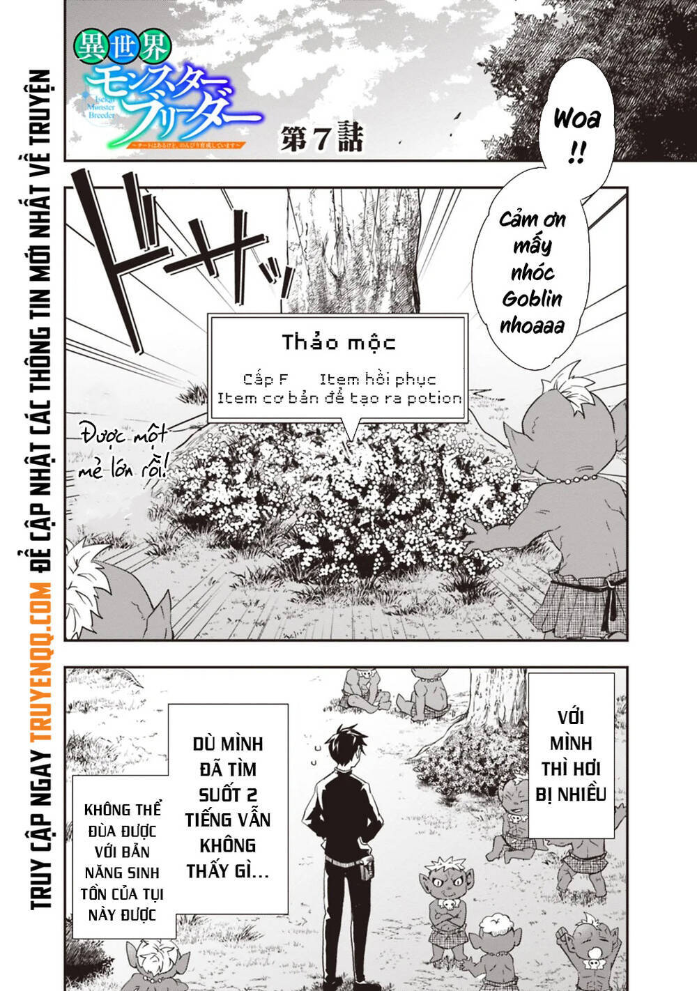 Thuần Thú Sư Ở Dị Giới - Chương 7