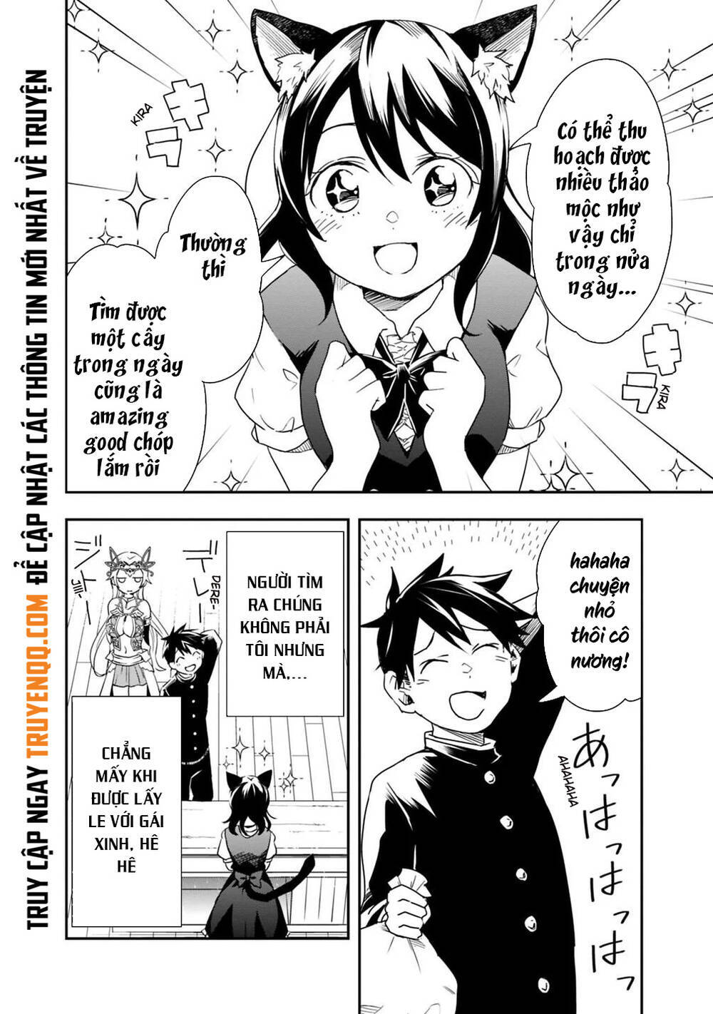 Thuần Thú Sư Ở Dị Giới - Chương 7