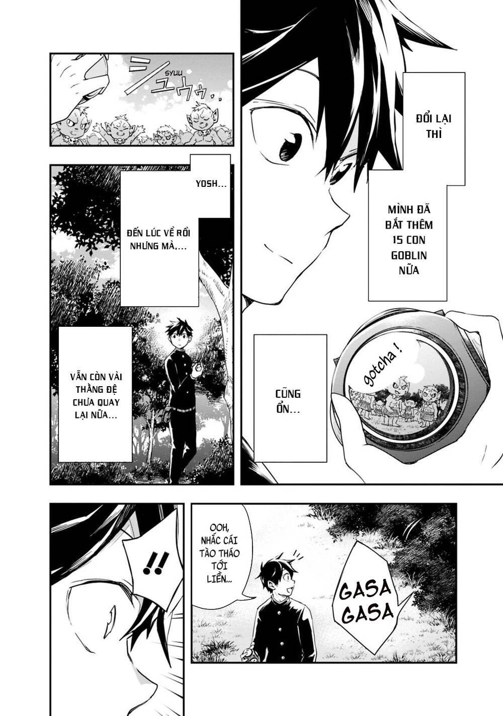 Thuần Thú Sư Ở Dị Giới - Chương 7