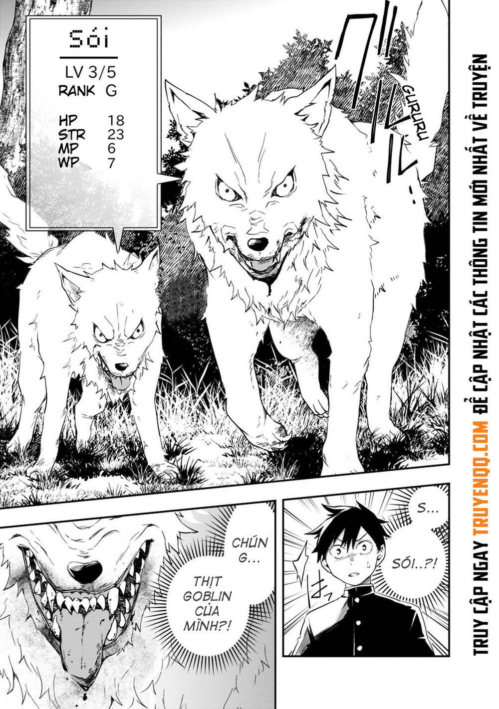 Thuần Thú Sư Ở Dị Giới - Chương 7