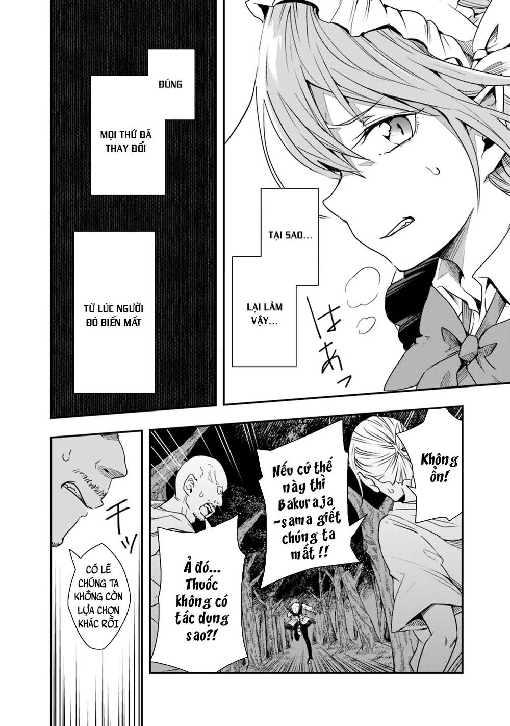 Thuần Thú Sư Ở Dị Giới - Chương 8