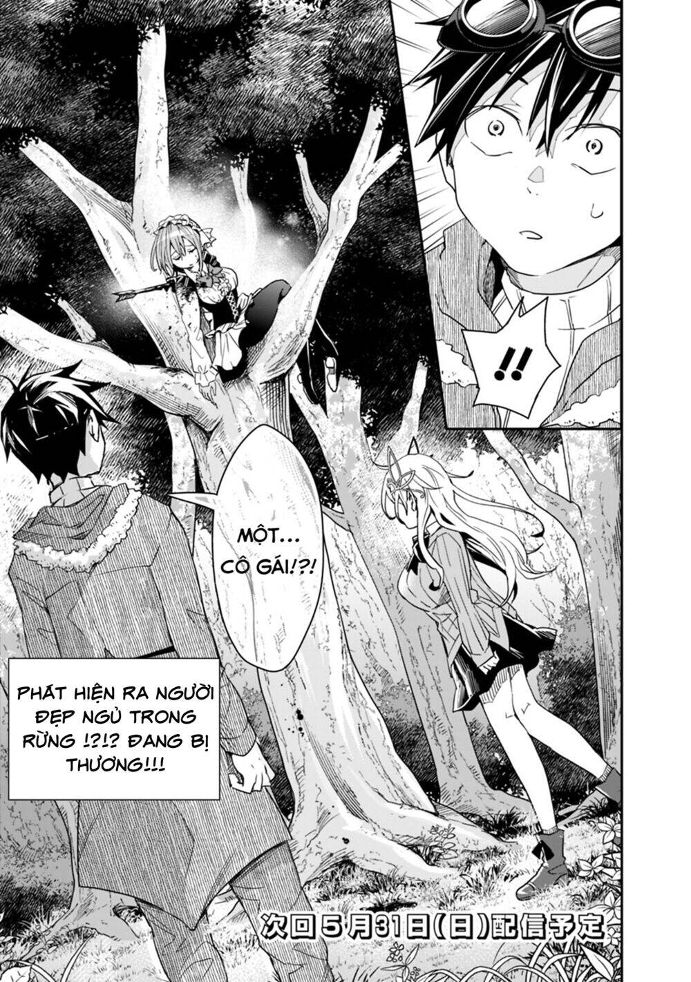 Thuần Thú Sư Ở Dị Giới - Chương 9