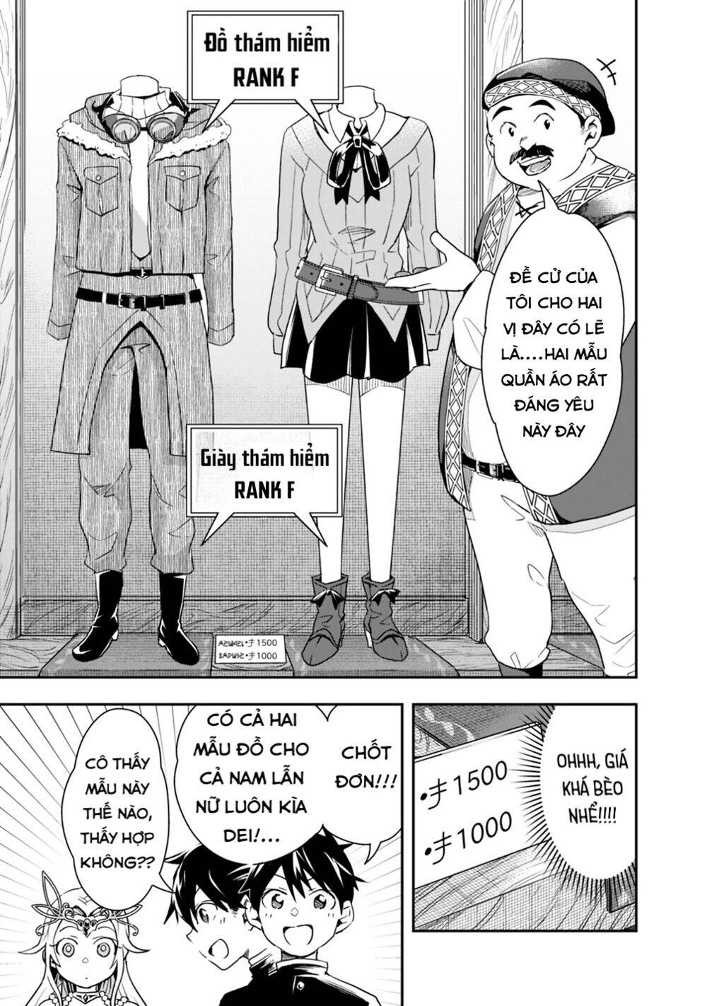 Thuần Thú Sư Ở Dị Giới - Chương 9