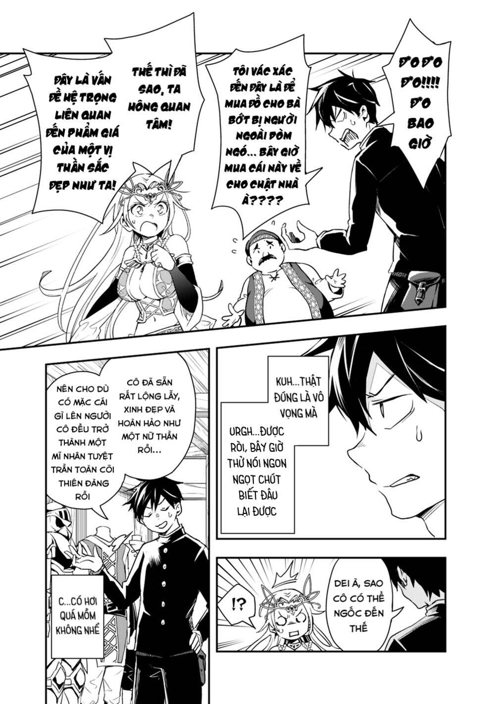 Thuần Thú Sư Ở Dị Giới - Chương 9