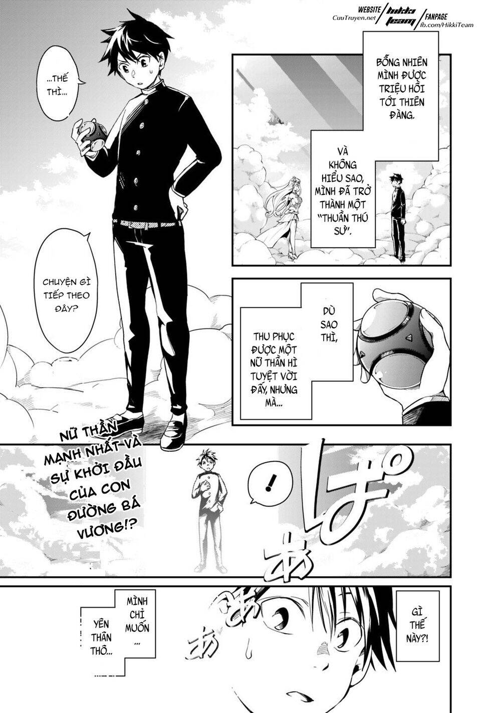 Thuần Thú Sư Ở Dị Giới - Chương 2