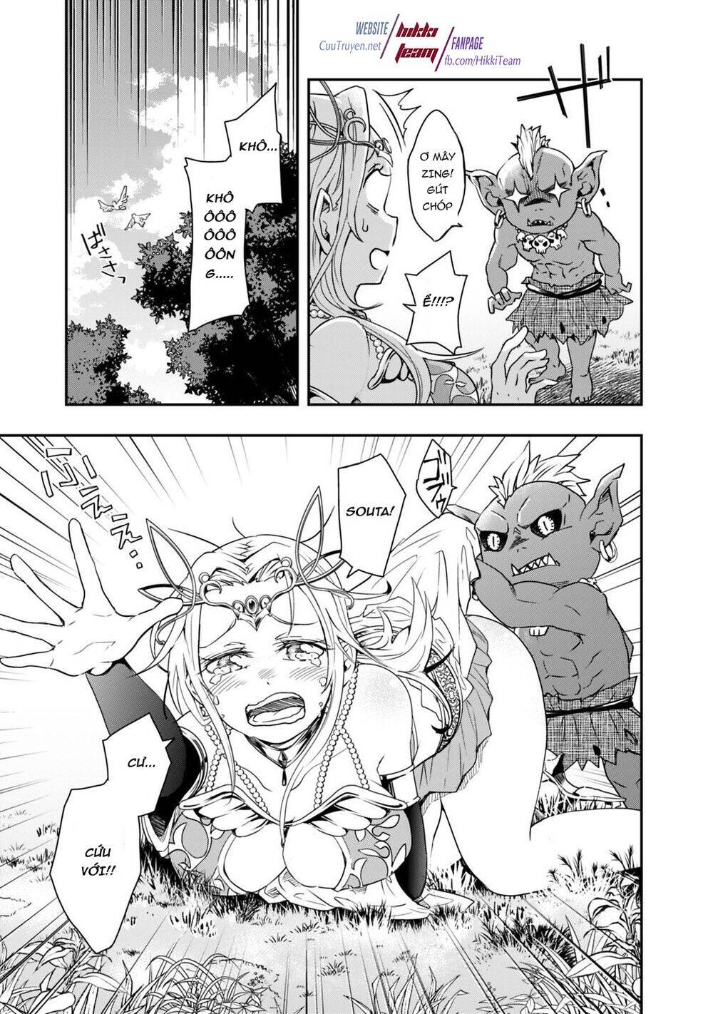 Thuần Thú Sư Ở Dị Giới - Chương 2