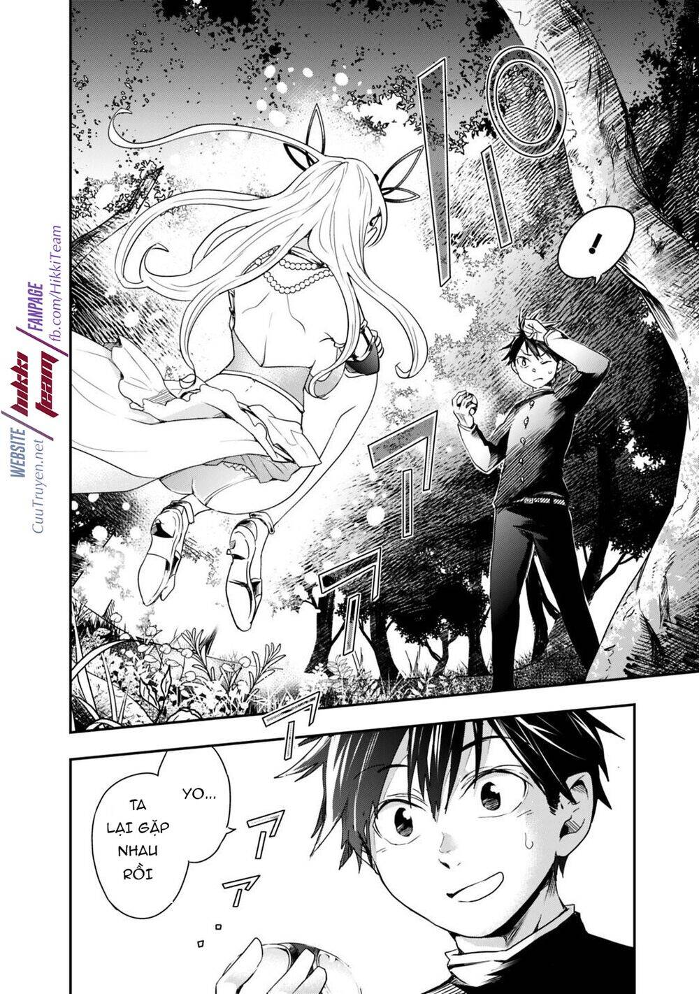 Thuần Thú Sư Ở Dị Giới - Chương 2