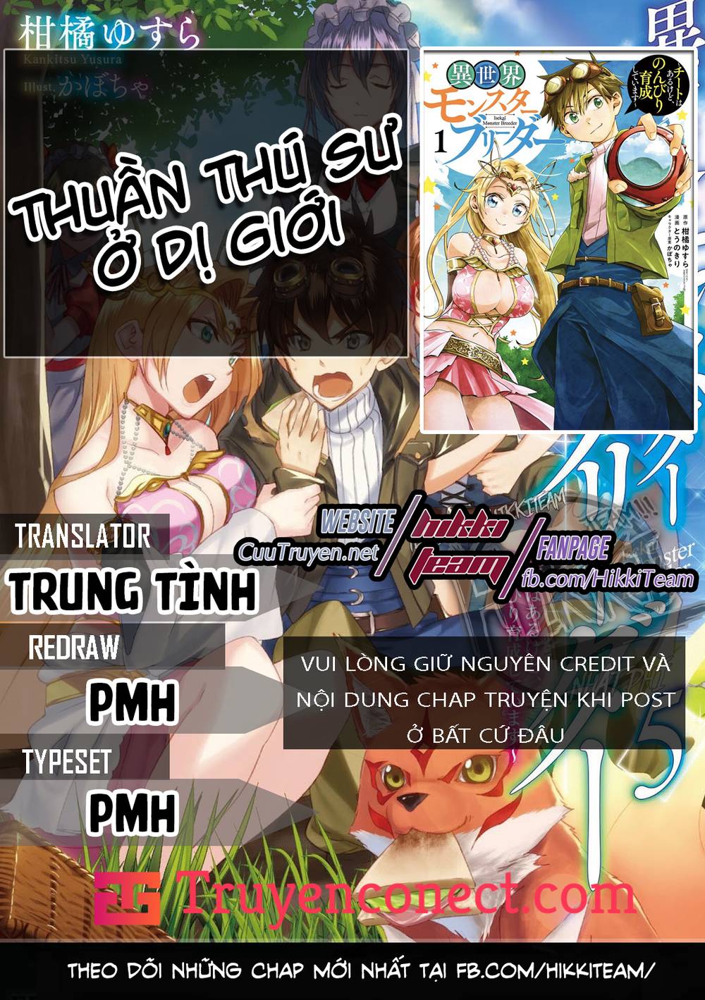 Thuần Thú Sư Ở Dị Giới - Chương 20