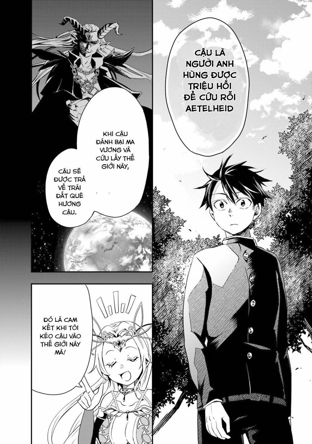 Thuần Thú Sư Ở Dị Giới - Chương 3