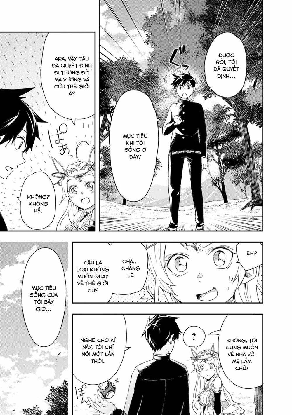 Thuần Thú Sư Ở Dị Giới - Chương 3