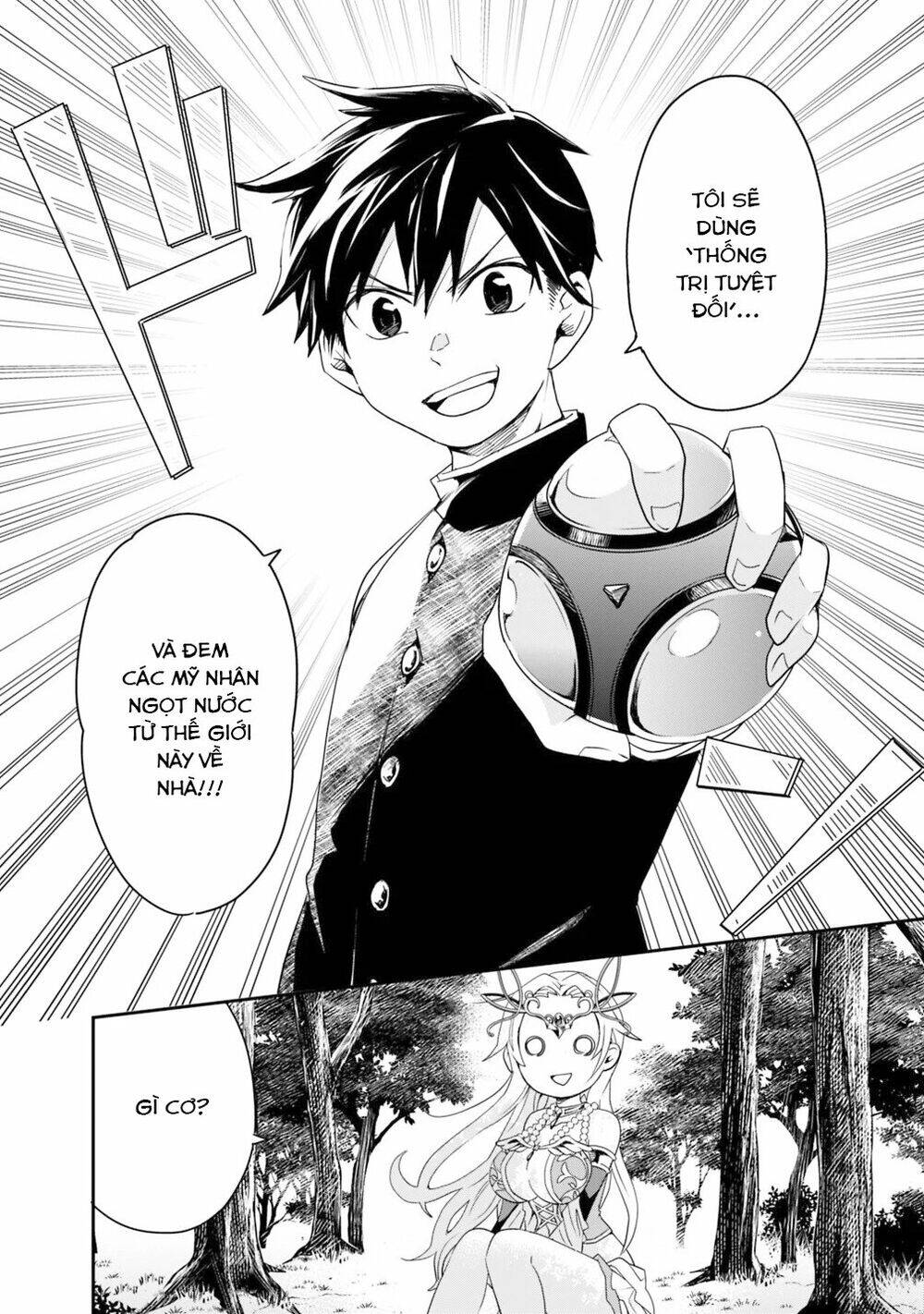 Thuần Thú Sư Ở Dị Giới - Chương 3