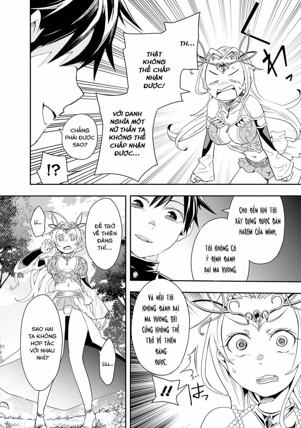 Thuần Thú Sư Ở Dị Giới - Chương 3