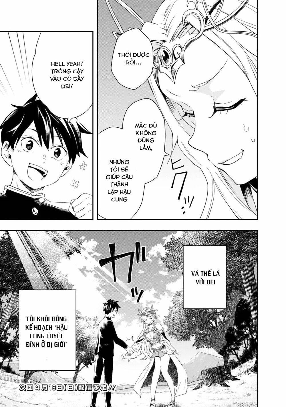 Thuần Thú Sư Ở Dị Giới - Chương 3