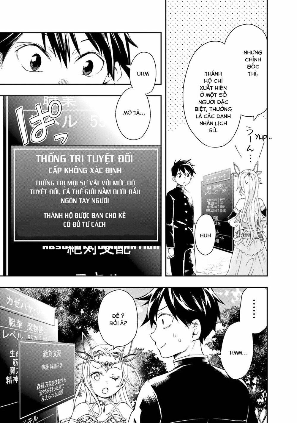 Thuần Thú Sư Ở Dị Giới - Chương 3