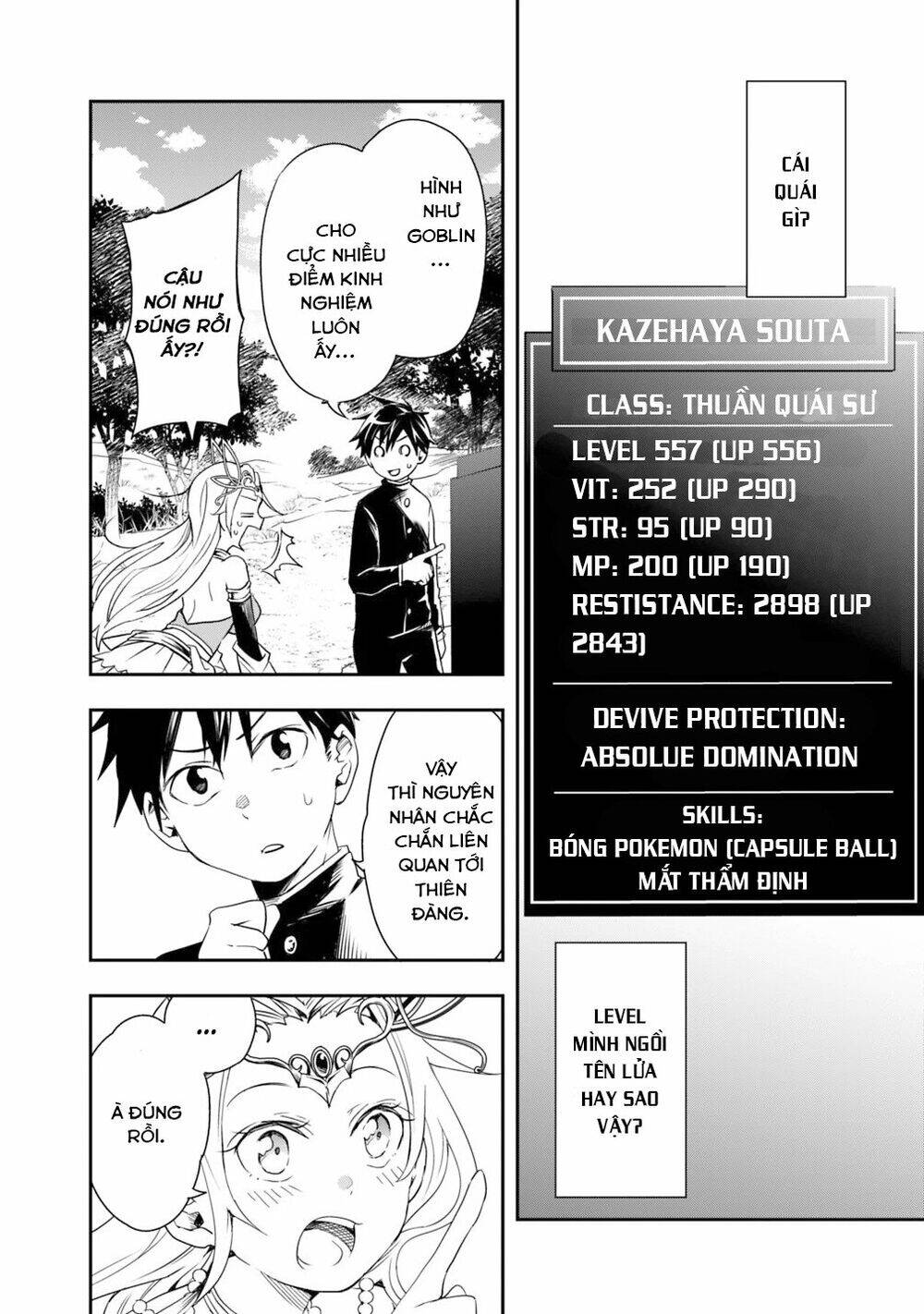 Thuần Thú Sư Ở Dị Giới - Chương 3