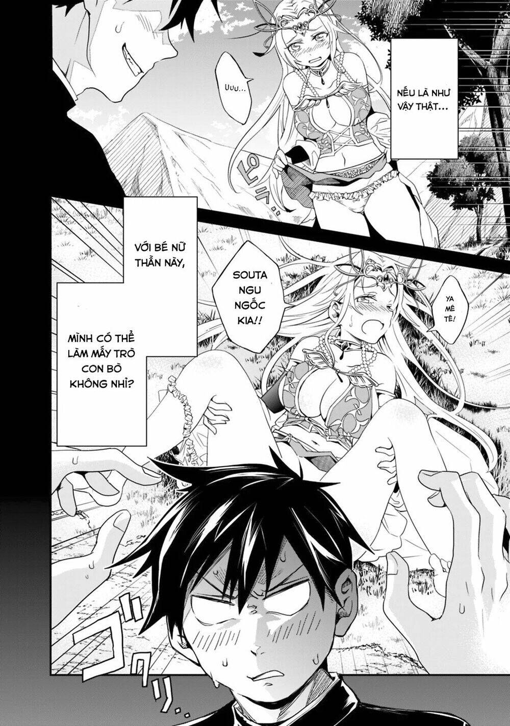 Thuần Thú Sư Ở Dị Giới - Chương 4