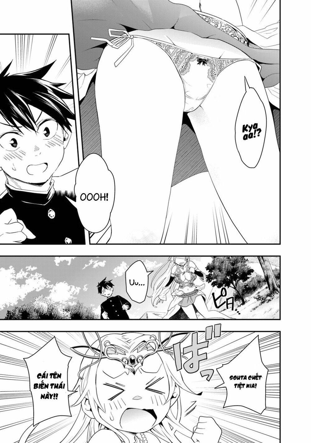 Thuần Thú Sư Ở Dị Giới - Chương 4