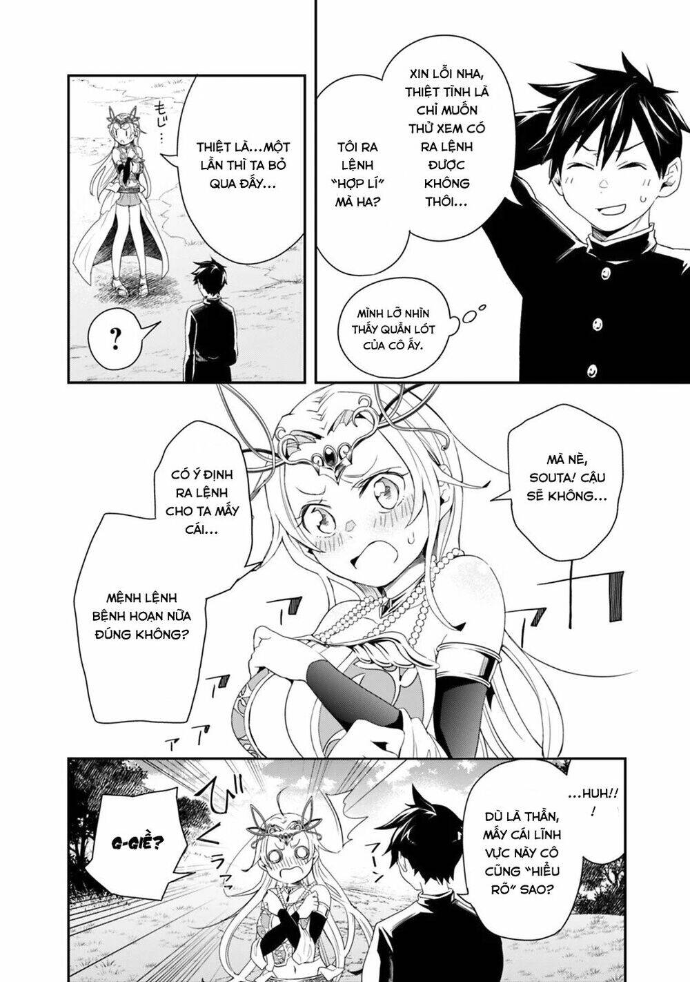 Thuần Thú Sư Ở Dị Giới - Chương 4