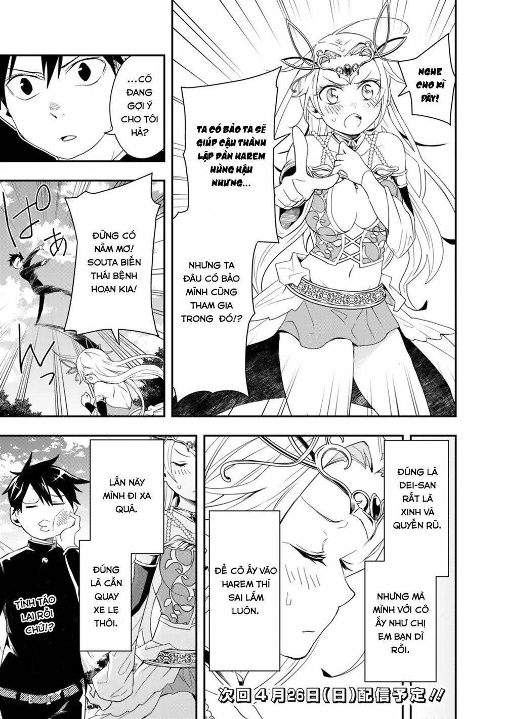 Thuần Thú Sư Ở Dị Giới - Chương 4