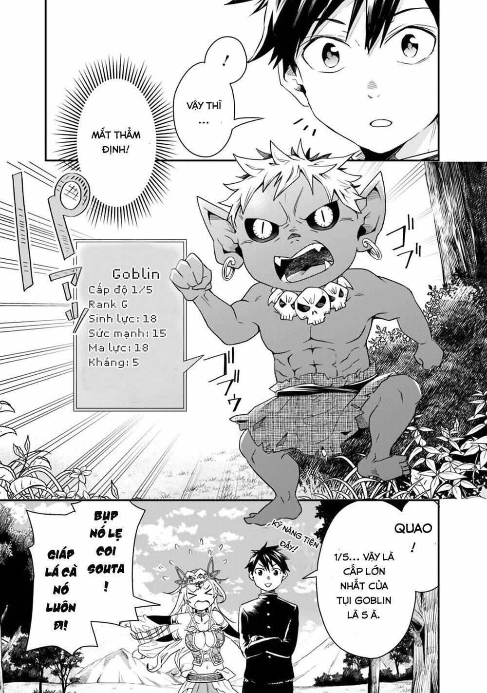 Thuần Thú Sư Ở Dị Giới - Chương 4