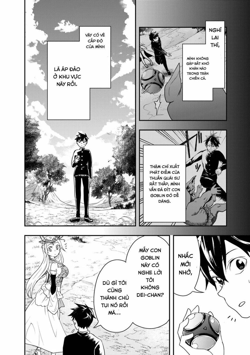 Thuần Thú Sư Ở Dị Giới - Chương 4