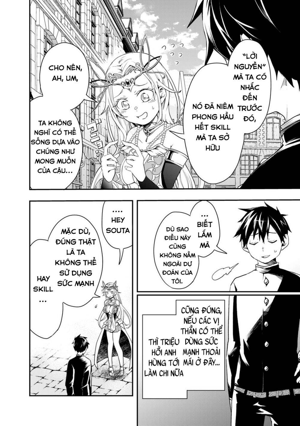 Thuần Thú Sư Ở Dị Giới - Chương 5