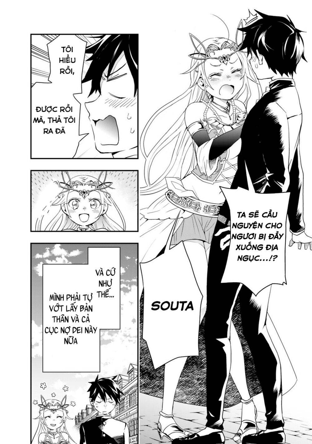 Thuần Thú Sư Ở Dị Giới - Chương 5