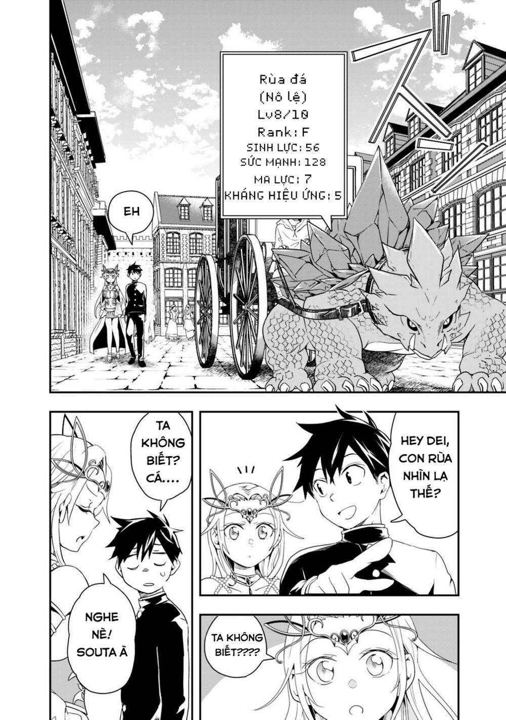 Thuần Thú Sư Ở Dị Giới - Chương 5